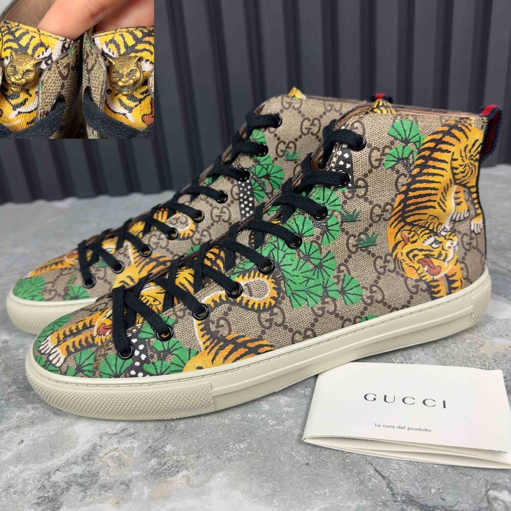 Gucci GG Supreme Bengal Tiger Sneakers Beige Canvas 8.5 G or 9 US or 42.5 EUR